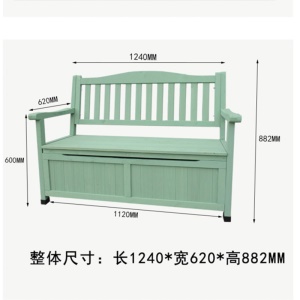 Banc extérieur avec armoire de rangement étanche et protection solaire