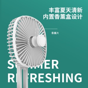 Ventilateur électrique sans fil avec batterie au lithium