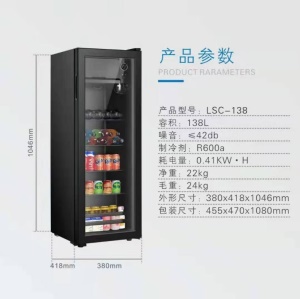Frigo bar Royalstar  transparent
