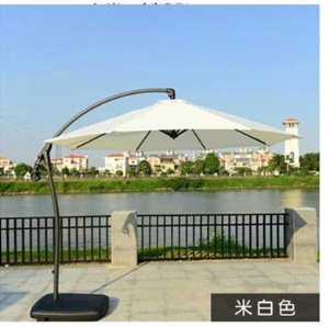 Parasol d'extérieur avec 8 arceaux et Support en aluminium