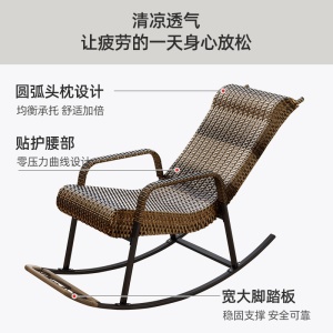 Chaise inclinable en bambou et en rotin avec oreiller de tête