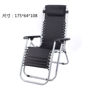 Chaise pliante inclinable et réglable