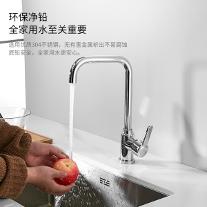 Robinet de cuisine en acier inoxydable froid et chaud