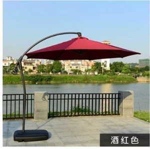 Parasol d'extérieur avec 8 arceaux et Support en aluminium