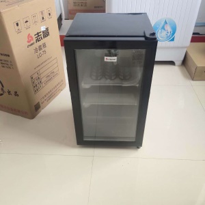 Chigo LC-75  Mini Réfrigérateur avec porte transparente