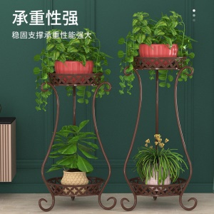 Support pour plantes d'intérieur avec cadre métallique à double paroi