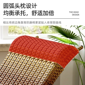 Chaise inclinable en bambou et en rotin avec oreiller de tête