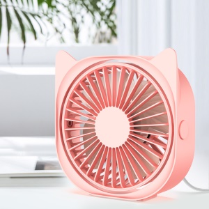 Ventilateur USB pivotant à 360° et portable