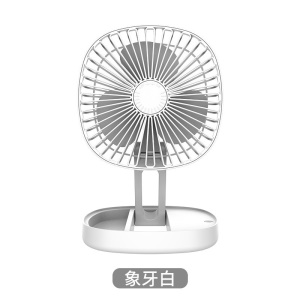 Ventilateur électrique sans fil avec batterie au lithium
