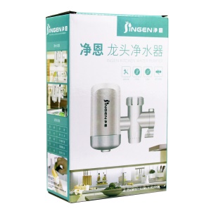 JN15 Filtre à eau avant pour robinet  Purificateur d'eau