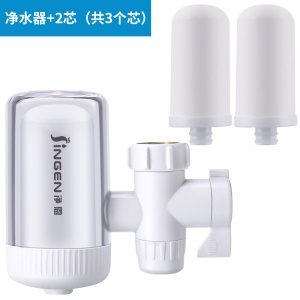 JN15 Filtre à eau avant pour robinet  Purificateur d'eau