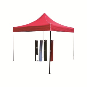 Bâche pliante de pare-soleil 3 * 3 m épaissie et résistante à la pluie Chapiteau  d'exterieur