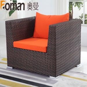 Canapé en rotin Support en alliage d'aluminium avec Tissu en coton et lin