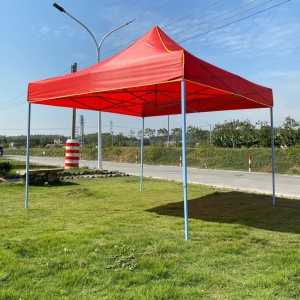 Bâche pliante de pare-soleil 3 * 3 m épaissie et résistante à la pluie Chapiteau  d'exterieur