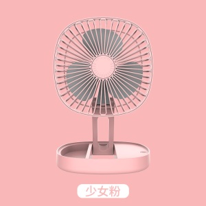 Ventilateur électrique sans fil avec batterie au lithium