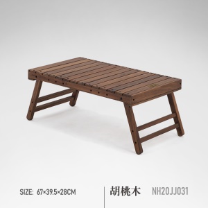Naturehike table pliante  et portable en bois