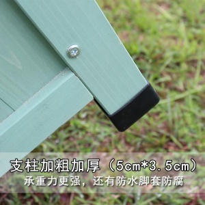 Banc extérieur avec armoire de rangement étanche et protection solaire
