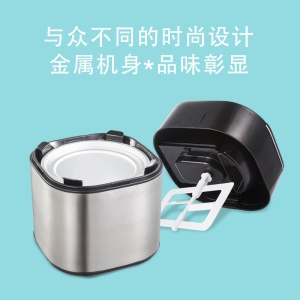 Machine à crème glacée grande capacité entièrement automatique 1500ml