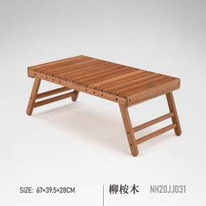 Naturehike table pliante  et portable en bois