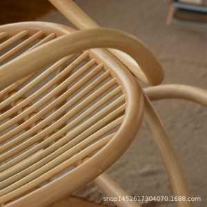Chaise à bascule en rotin en bambou rotin avec accoudoirs