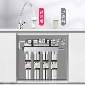 Purificateur d'eau de cuisine 4 + 1 acier inoxydable pour toute la maison Filtre à eau