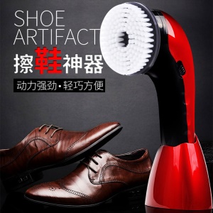 Machine de cirage de chaussures portative multifonctionnelle à main en cuir Outil d'entretien  de chaussures