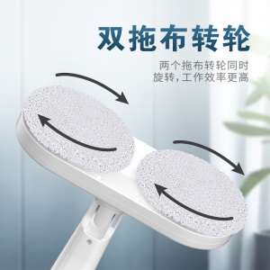 Vadrouille électrique rechargeable sans fil tout-en-un nettoyage rotatif