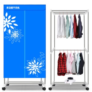 Séchoir domestique multifonctionnel 1000W