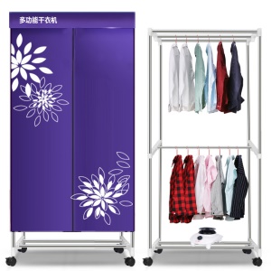Séchoir domestique multifonctionnel 1000W
