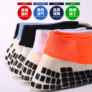 Chaussettes de football épaissies et antidérapantes