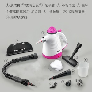 HONGBANG Nettoyeur à vapeur haute pression haute température