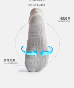 Chaussettes de sport épaissies et longues