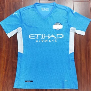 Maillot  de football à manches courtes