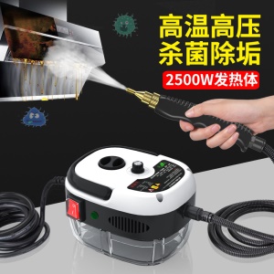 Machine de nettoyage à la vapeur Température et pression élevées avec Réglage à 6 vitesses