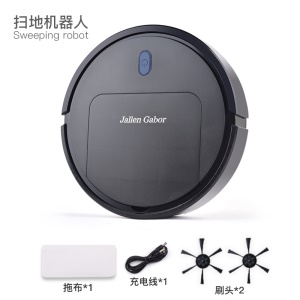 Robot de balayage intelligent domestique