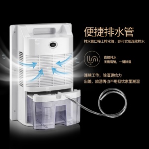 YANGZI Déshumidificateur d'air à affichage LED chronométrage intelligent