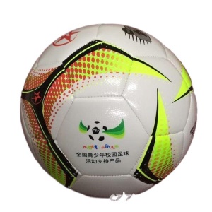 Inlang  Ballon de football pour enfants