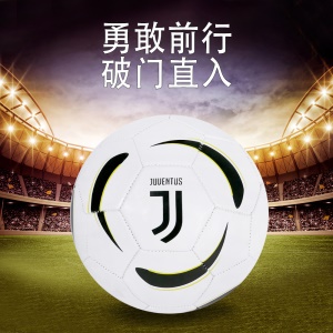 Ballon de football Antidérapant et résistant à l'usure