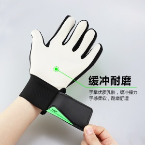 Gants de gardien de but respirants et antidérapants