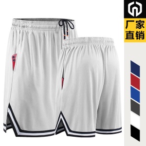 Short de basket-ball à séchage rapide, confortable et ample, pour hommes