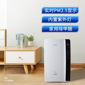 Purificateur d'air NOBICO  à désinfection UV verticale
