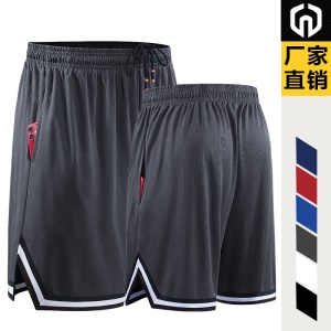 Short de basket-ball à séchage rapide, confortable et ample, pour hommes