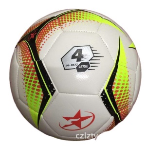 Inlang  Ballon de football pour enfants