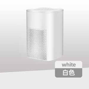 Mini purificateur d'air à désinfection par UV et ions négatifs