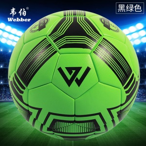 Ballon de football