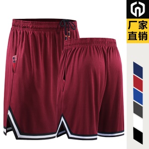 Short de basket-ball à séchage rapide, confortable et ample, pour hommes