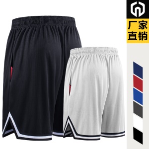 Short de basket-ball à séchage rapide, confortable et ample, pour hommes