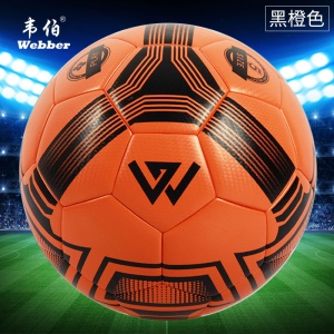 Ballon de football