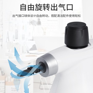 Nettoyeur à vapeur à main avec coque de sécurité pneumatique