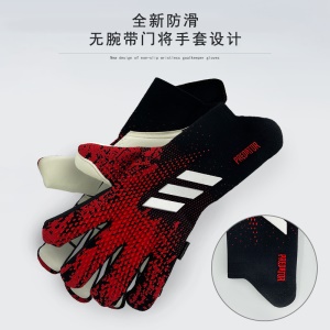 Gants de gardien professionnels antidérapants et résistants à l'usure